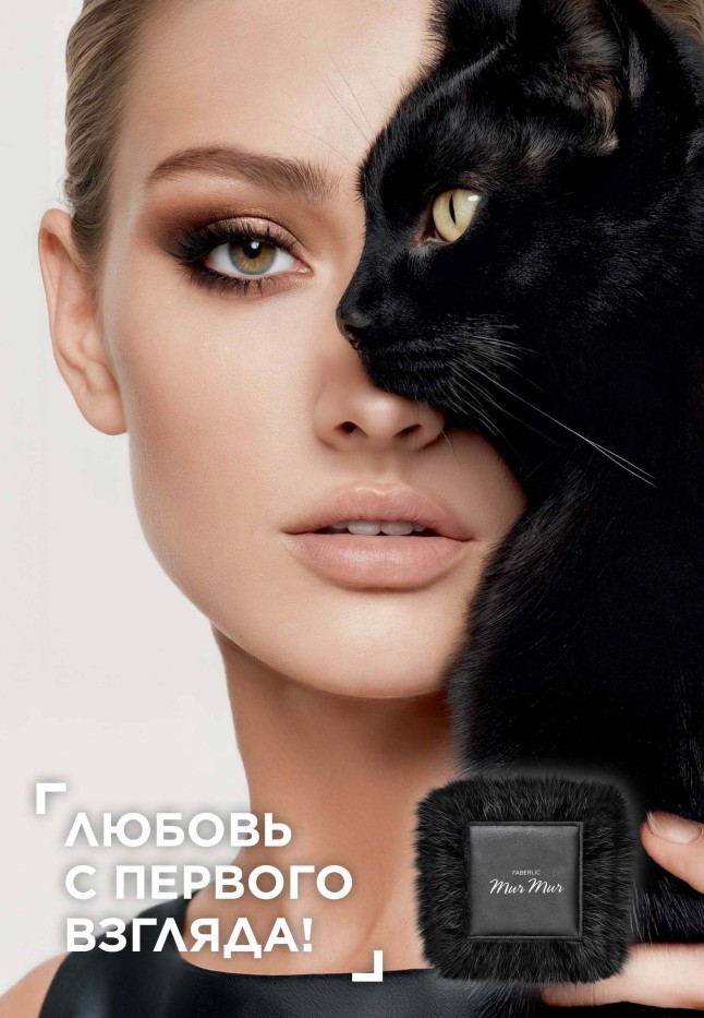 Фото Палетка теней для век Mur Mur Noir