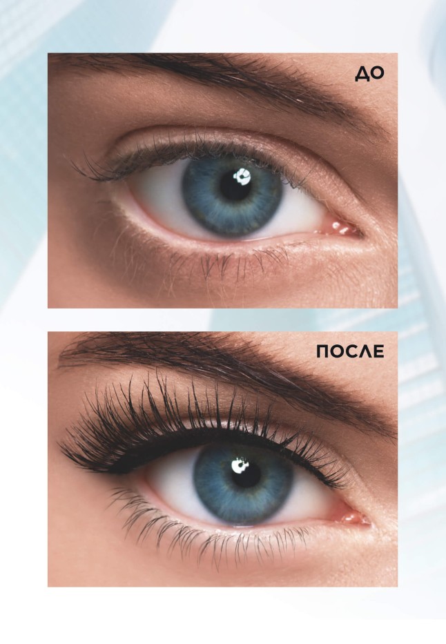 Инструкция Тушь с эффектом накладных ресниц 2XL Multilashes