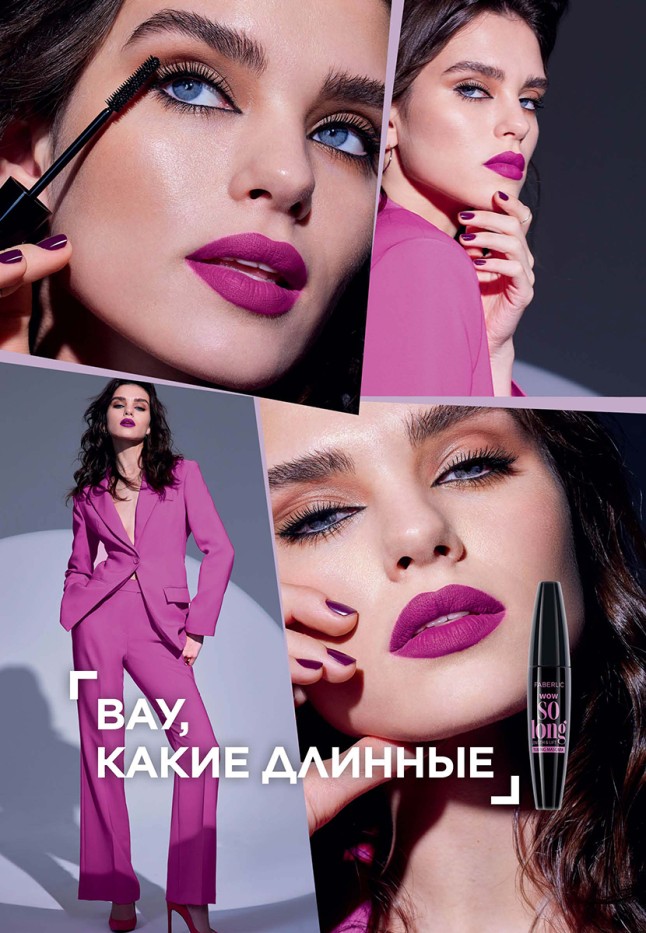 Фаберлик Удлиняющая термотушь для ресниц Wow So Long
