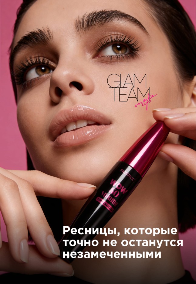 Заказать Объемная термотушь для ресниц Wow So Volume