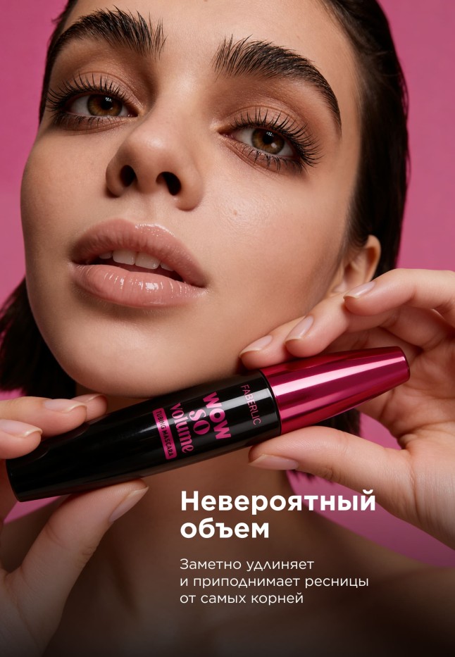 В Беларуси Объемная термотушь для ресниц Wow So Volume