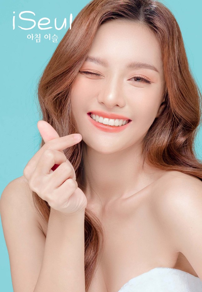 Фото Увлажняющий тональный кушон для лица iSeul