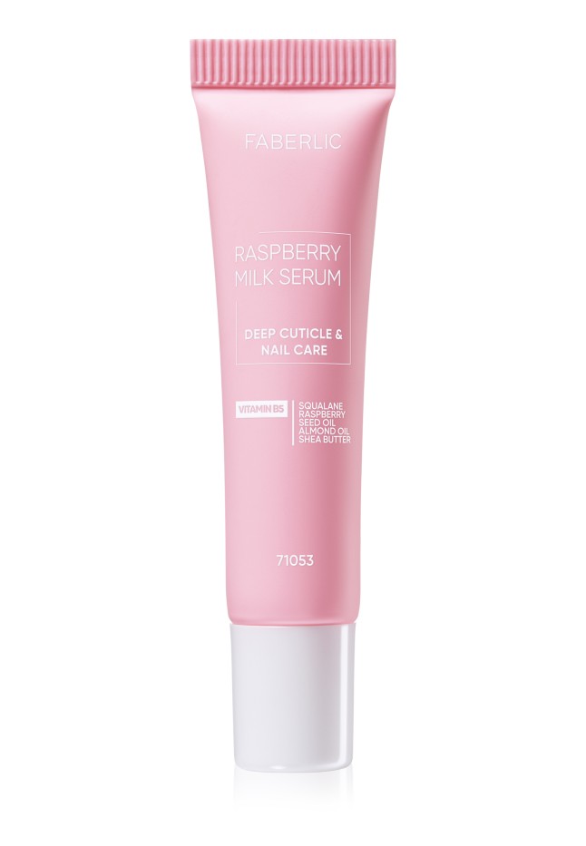 Состав Увлажняющее молочко-серум для ногтей и кутикулы Raspberry Milk