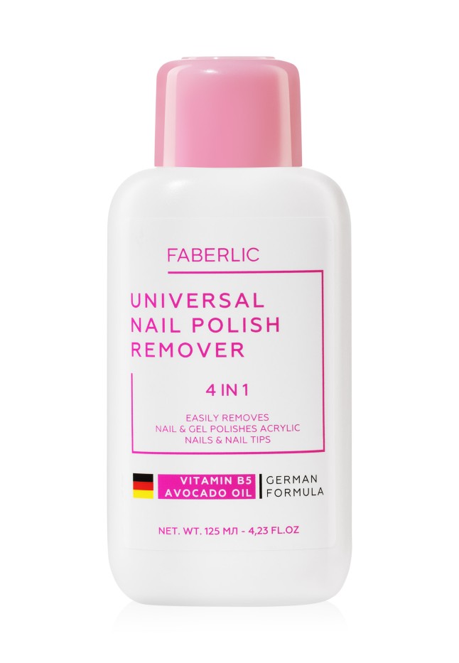 Универсальное средство для снятия лака, гель-лака, биогеля и искусственных ногтей 