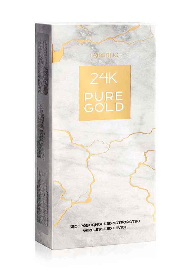 Беспроводное LED-устройство для гигиены полости рта