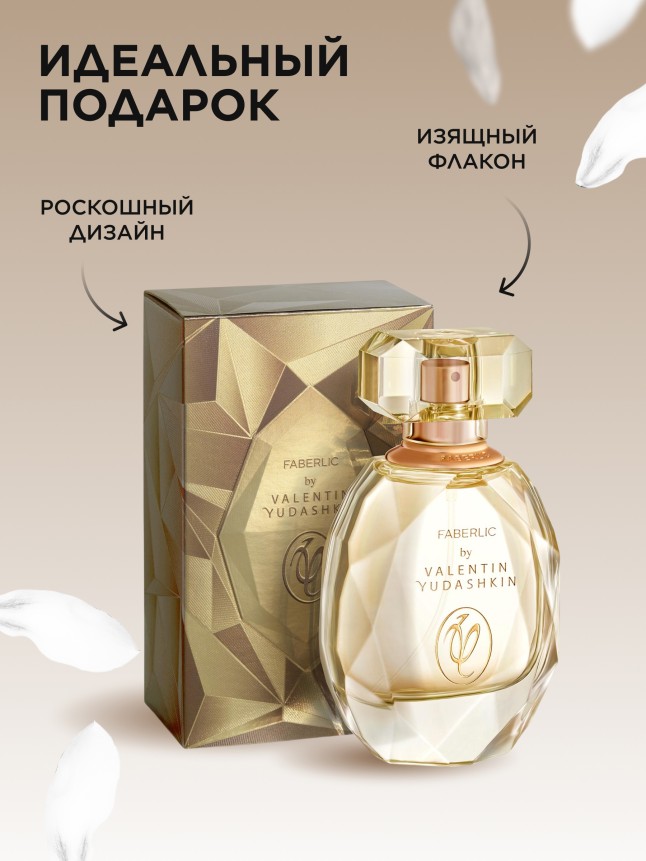 Фото Парфюмерная вода для женщин Faberlic by Valentin Yudashkin Gold
