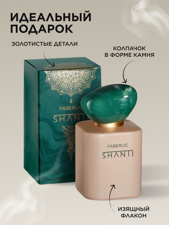 Фото Парфюмерная вода для женщин Shanti