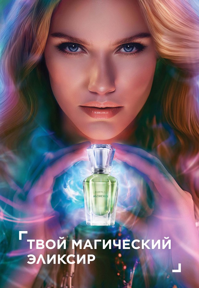 Заказать Парфюмерная вода для женщин Alchemix