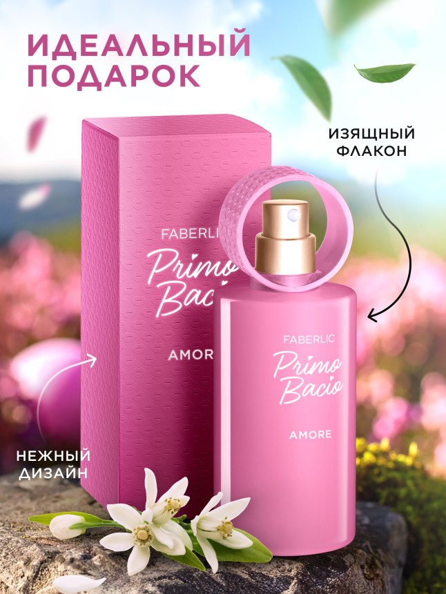 Фото Парфюмерная вода для женщин Primo Bacio Amore