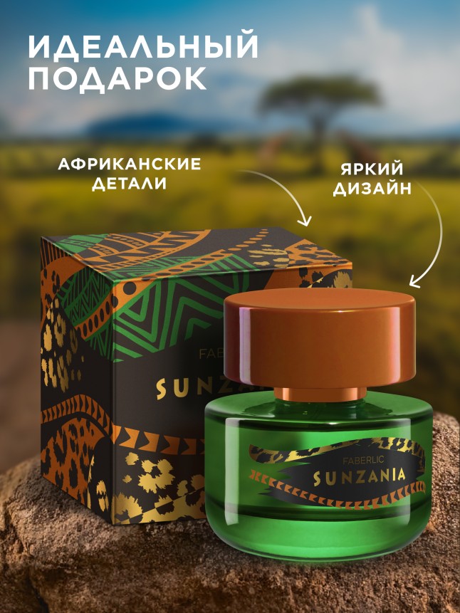 Фото Парфюмерная вода для женщин Sunzania