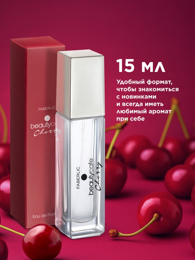 Фото Парфюмерная вода для женщин Beauty Cafe Cherry