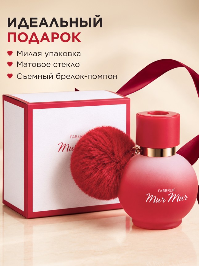 Отзывы Парфюмерная вода для женщин Mur Mur Rouge