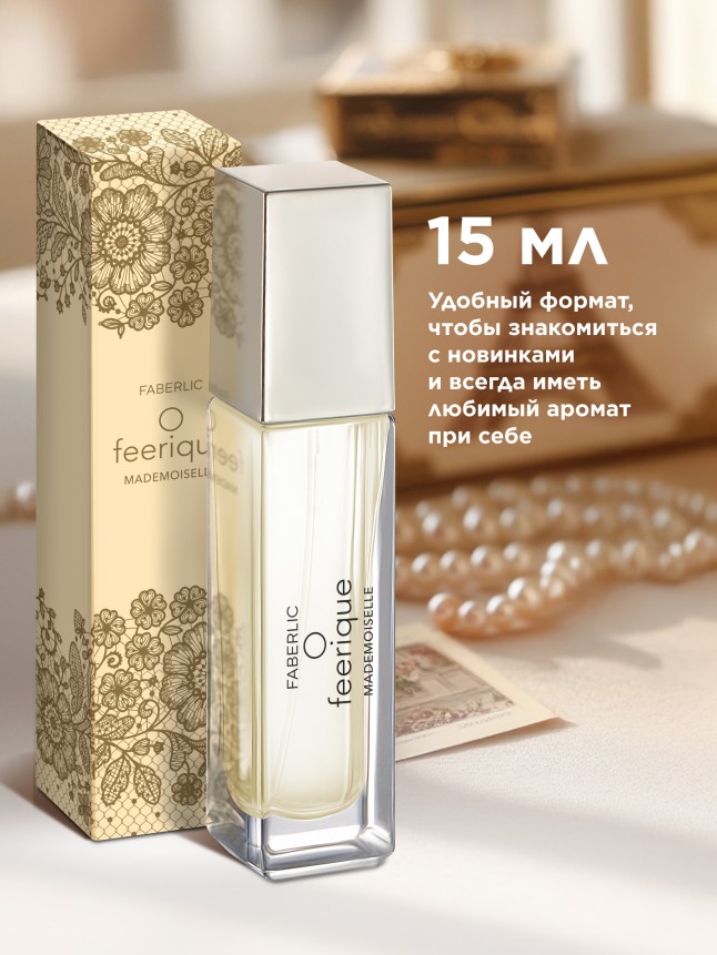 Фото Парфюмерная вода для женщин O Feerique Mademoiselle