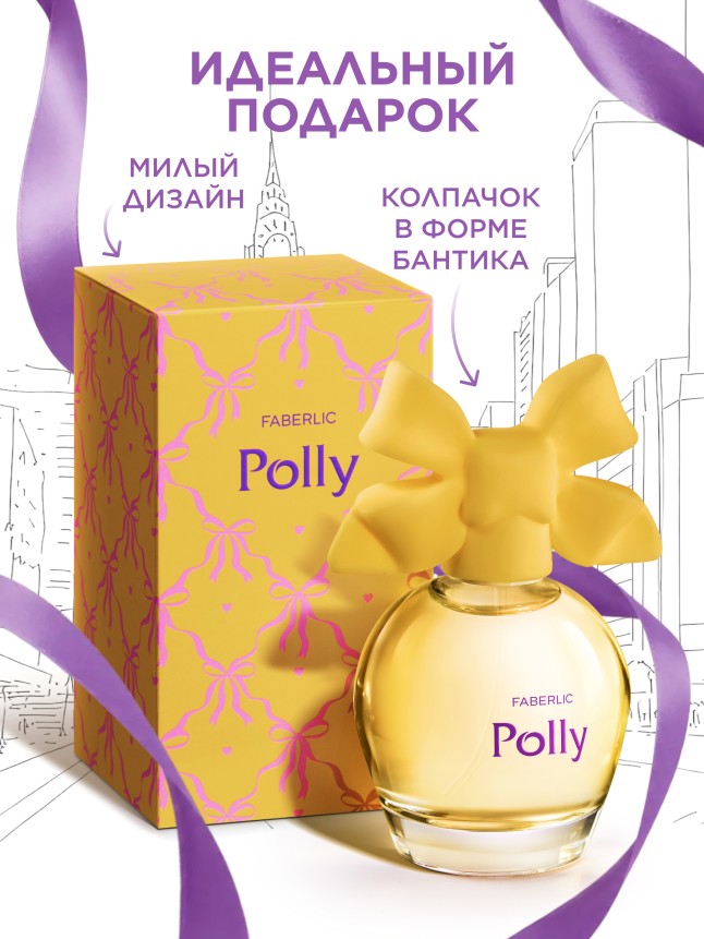 Фото Парфюмерная вода для женщин Polly