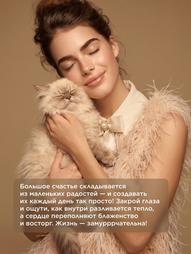 Фото Парфюмерная вода для женщин Mur Mur Moka
