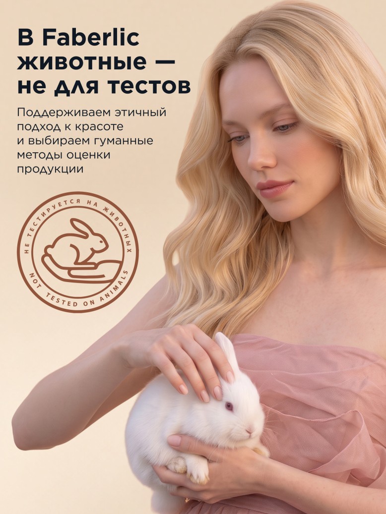 Состав Парфюмерная вода для женщин Call Me Muse