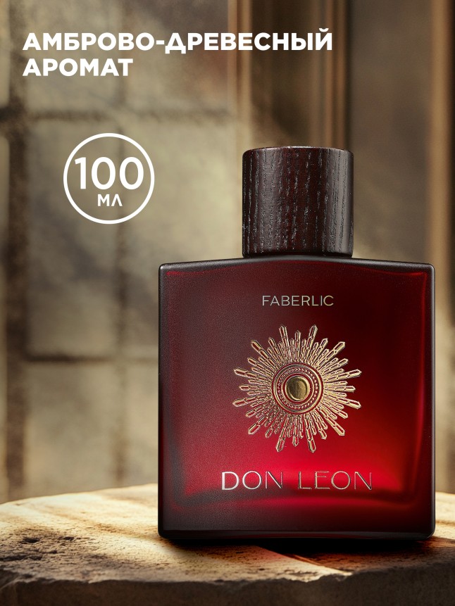 Купить Туалетная вода для мужчин Don Leon