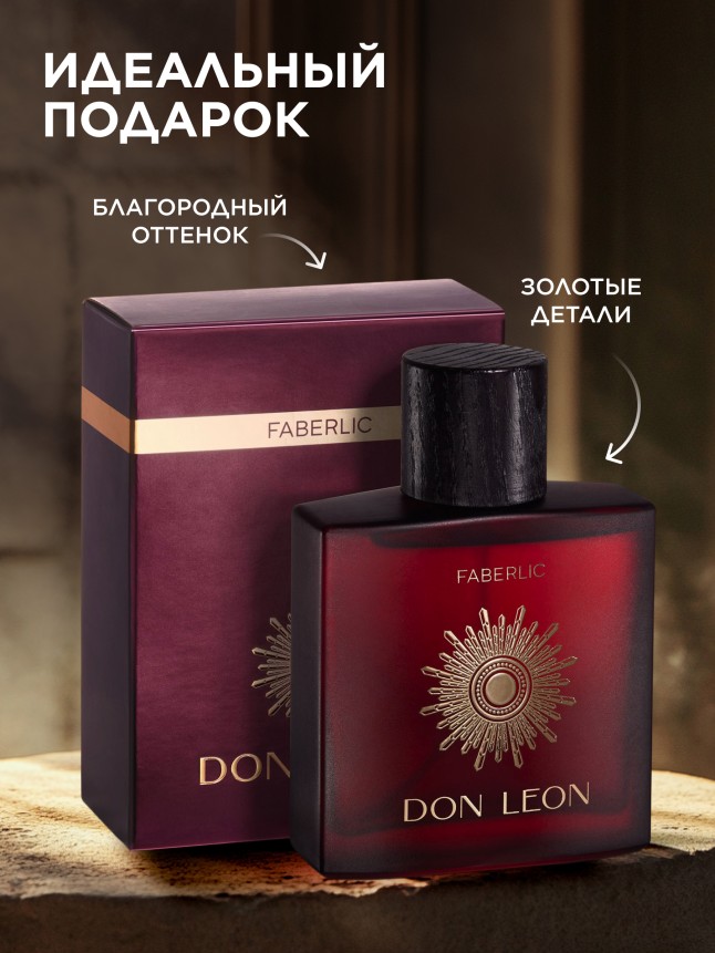 Фото Туалетная вода для мужчин Don Leon