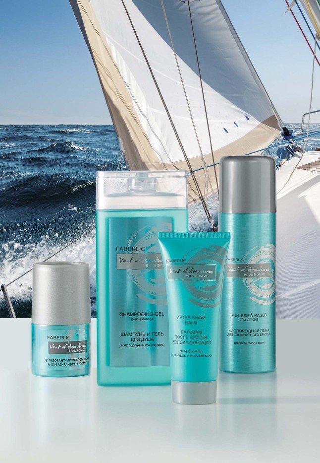 Фаберлик Туалетная вода для мужчин Vent d' Aventures