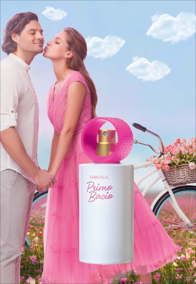 Купить Пробник парфюмерной воды для женщин Primo Bacio