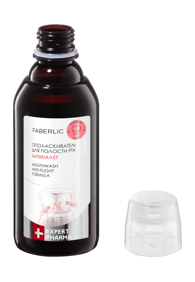 Купить Ополаскиватель для полости рта «Антиналет» Expert Pharma