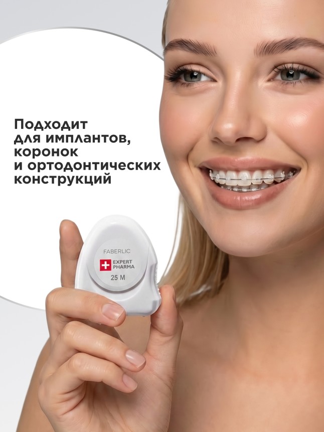 Фото Зубная нить с мятой Expert Pharma