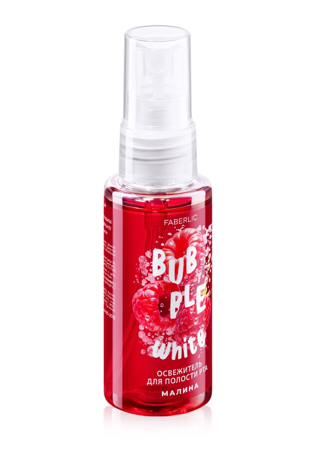 Освежитель для полости рта с малиной Bubble White