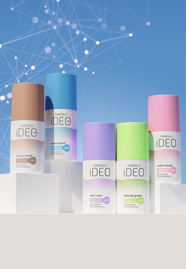 Купить Дезодорант-антиперспирант Delicate Green