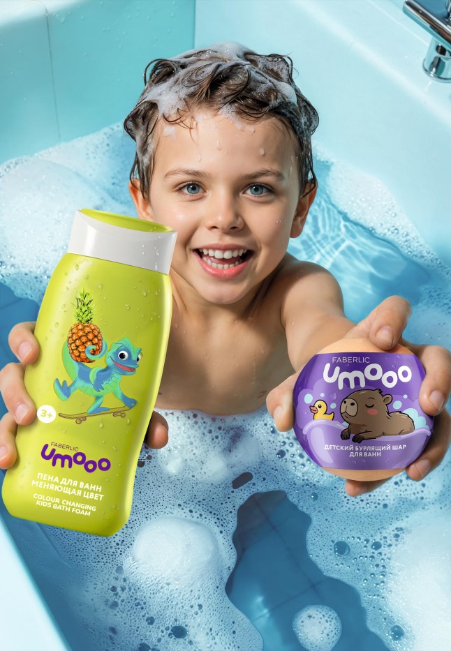 Купить Детская пена для ванн, меняющая цвет, Umooo 3+