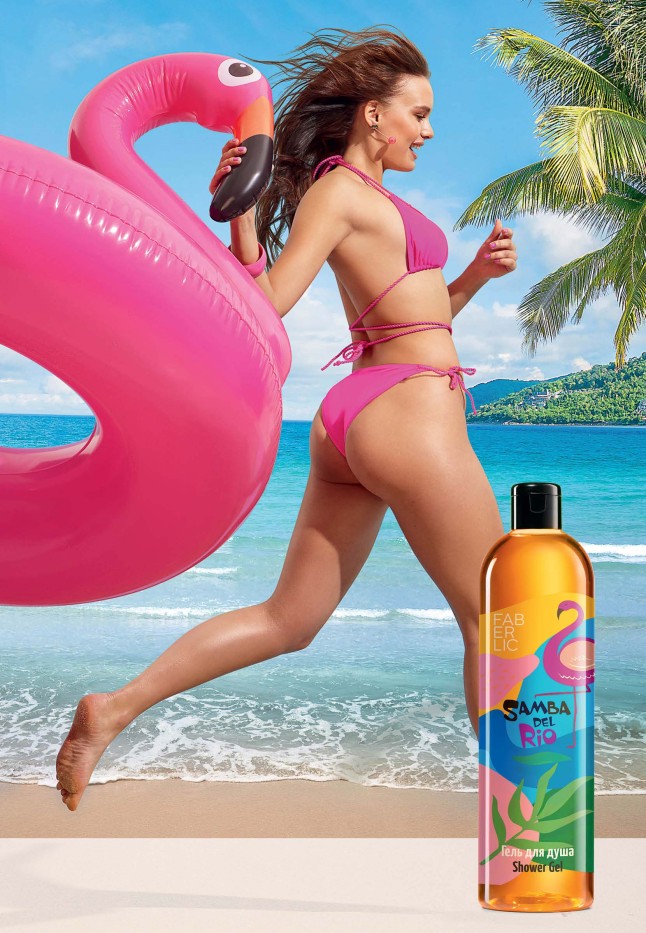Фаберлик Гель для душа «Пляж» Samba del Rio