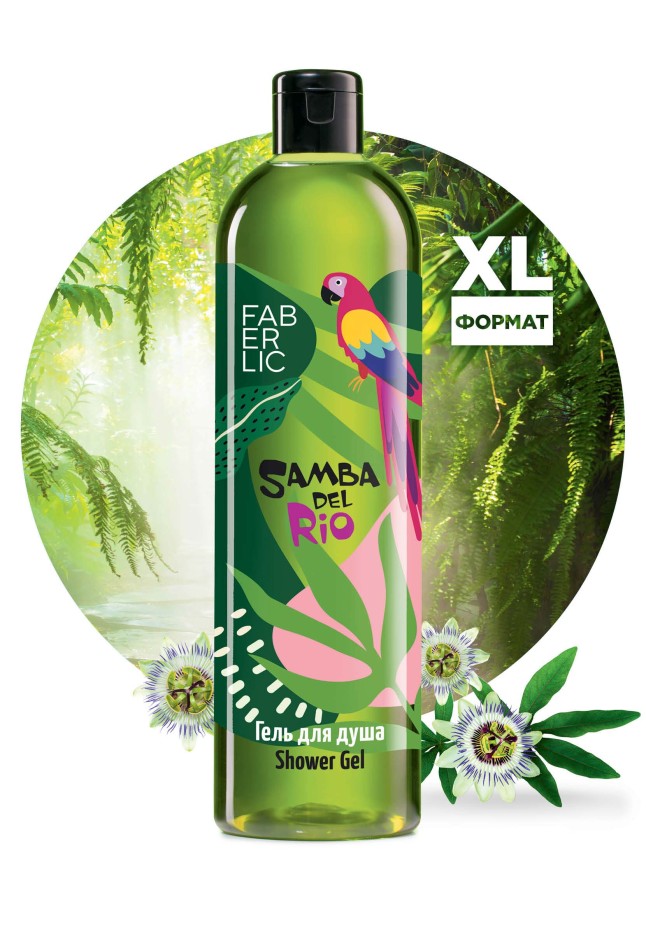Купить Гель для душа «Джунгли» Samba del Rio