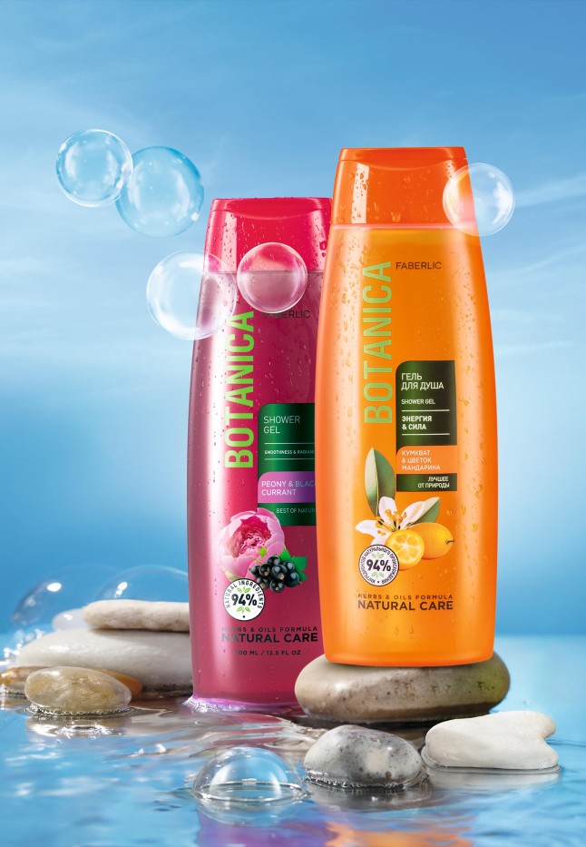 Купить Гель для душа «Энергия и сила» с кумкватом и цветком мандарина Botanica