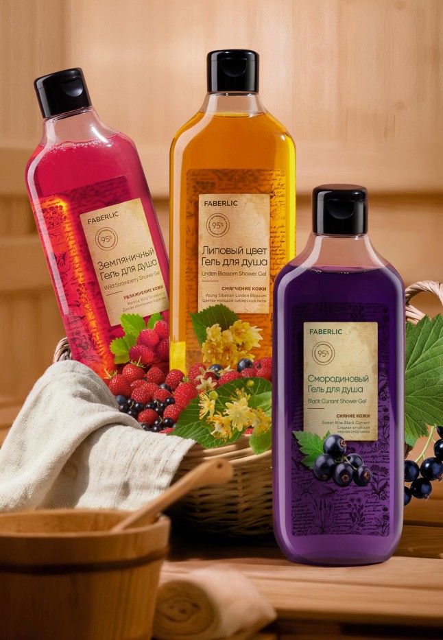 Купить Смородиновый гель для душа