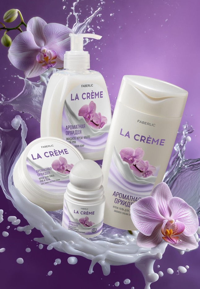 Купить Крем-мыло для рук «Ароматная орхидея» La Crème