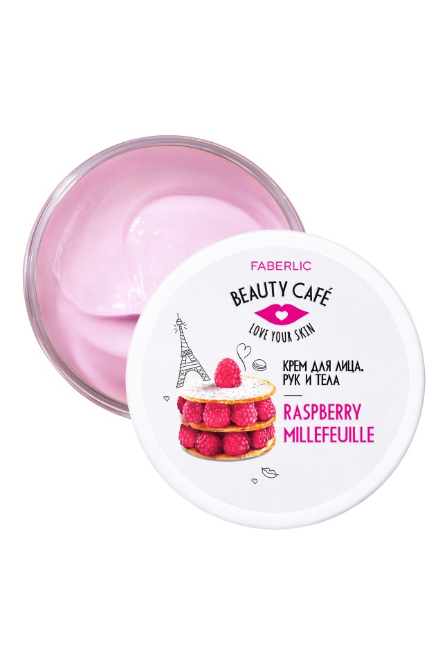 Инструкция Крем для лица, рук и тела «Малиновый мильфей» Beauty Cafe