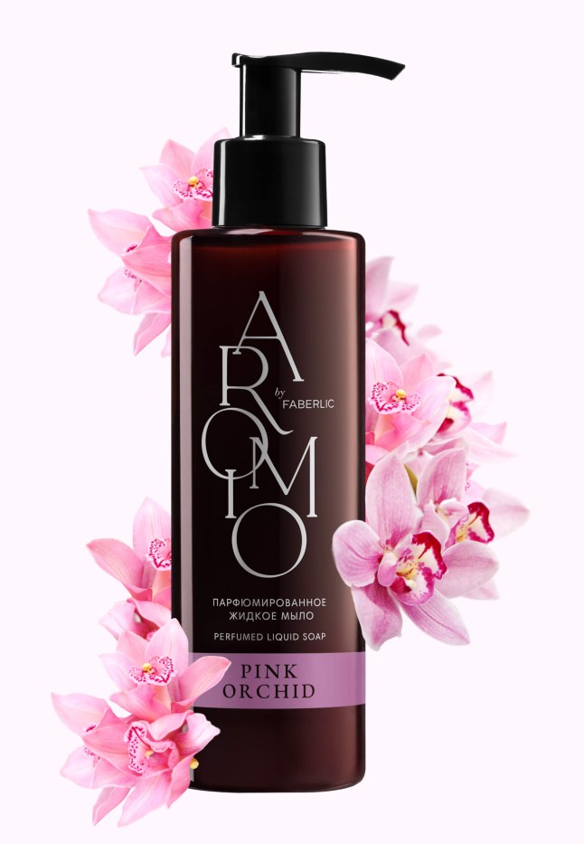 Парфюмированное жидкое мыло Pink Orchid Парфюмированное жидкое мыло Pink Orchid