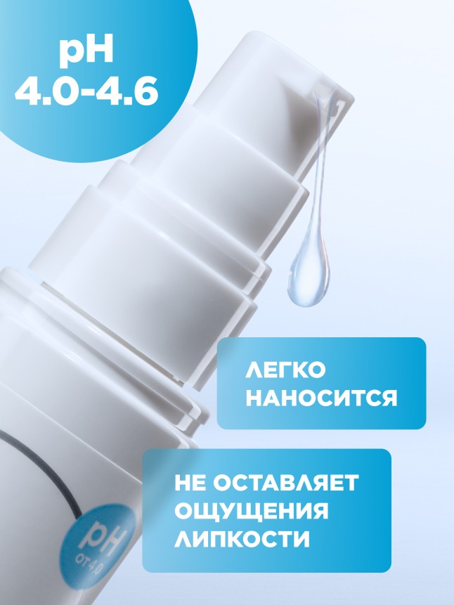 Заказать Универсальный увлажняющий гель для кожи в период менопаузы «Комфорт» Expert Pharma