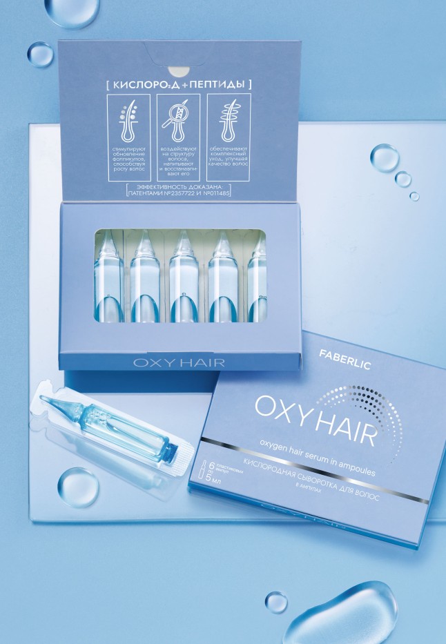 Заказать Кислородная сыворотка для волос в ампулах Oxy Hair