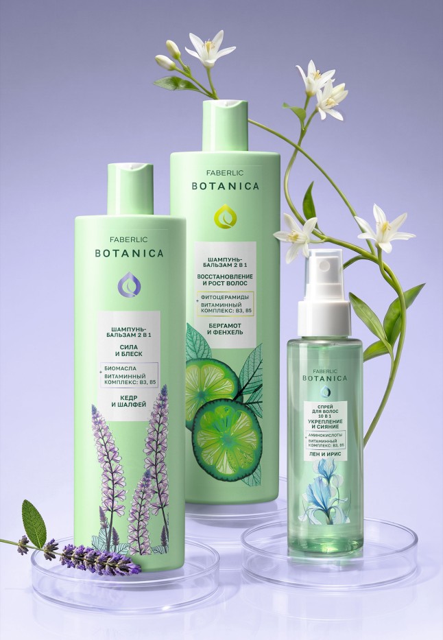 Купить Спрей для волос 10 в 1 «Укрепление и сияние» Botanica