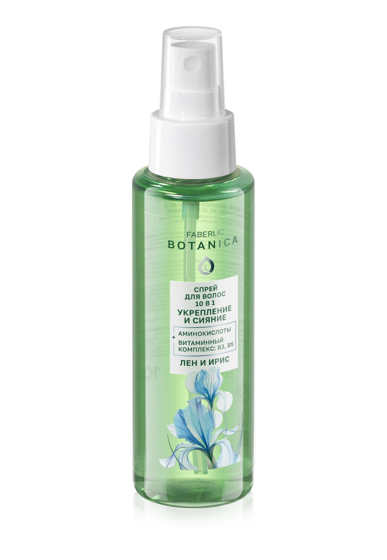 Спрей для волос 10 в 1 «Укрепление и сияние» Botanica