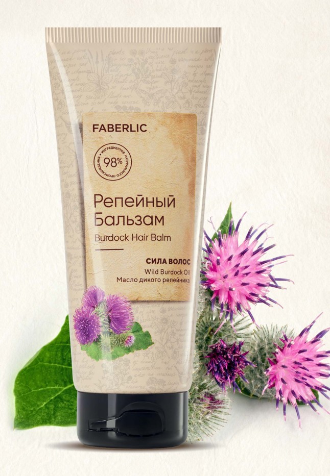 Купить Репейный бальзам «Сила волос»