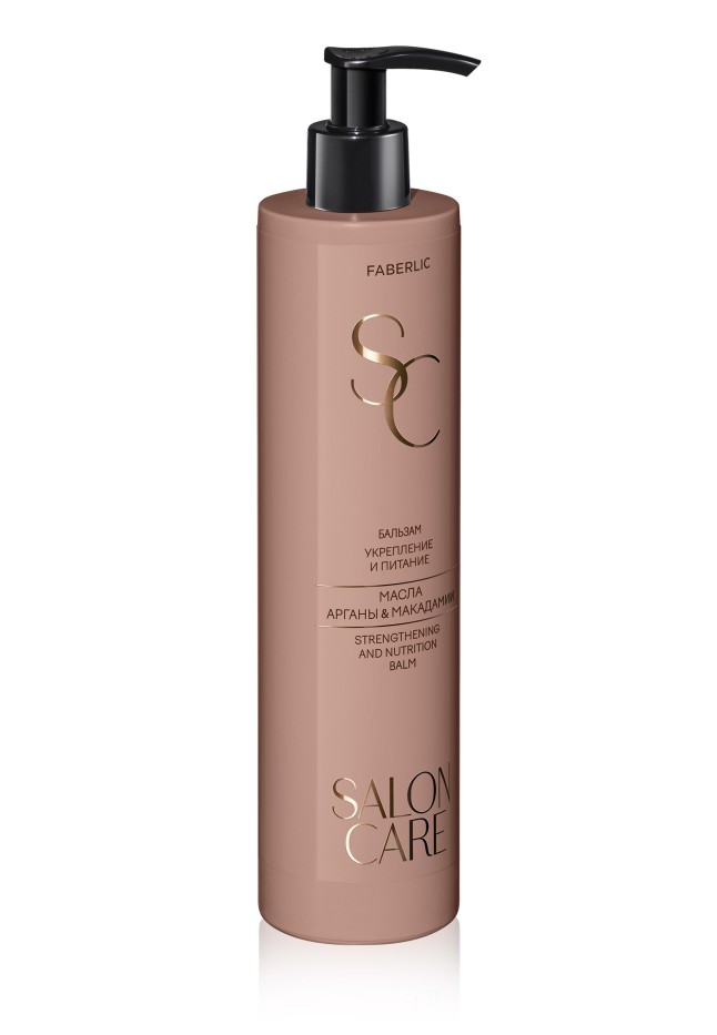 Бальзам для волос «Укрепление и питание» Salon Care