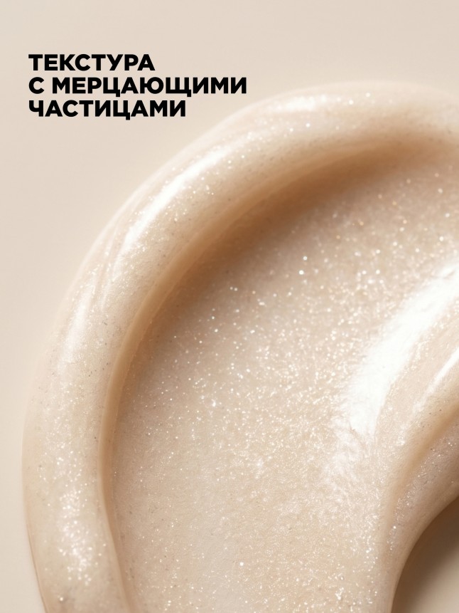 Отзывы Маска для волос «Укрепление и питание» Salon Care