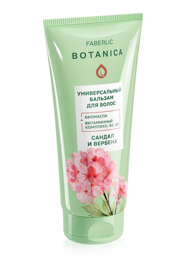 Универсальный бальзам для волос Botanica Универсальный бальзам для волос Botanica