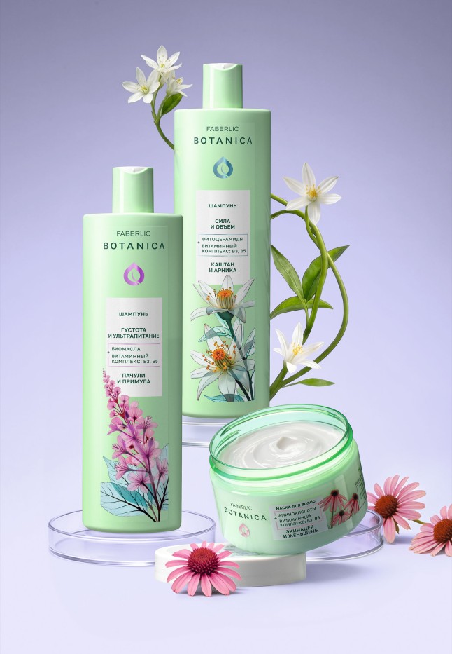 Заказать Маска для волос «Глубокий уход» Botanica