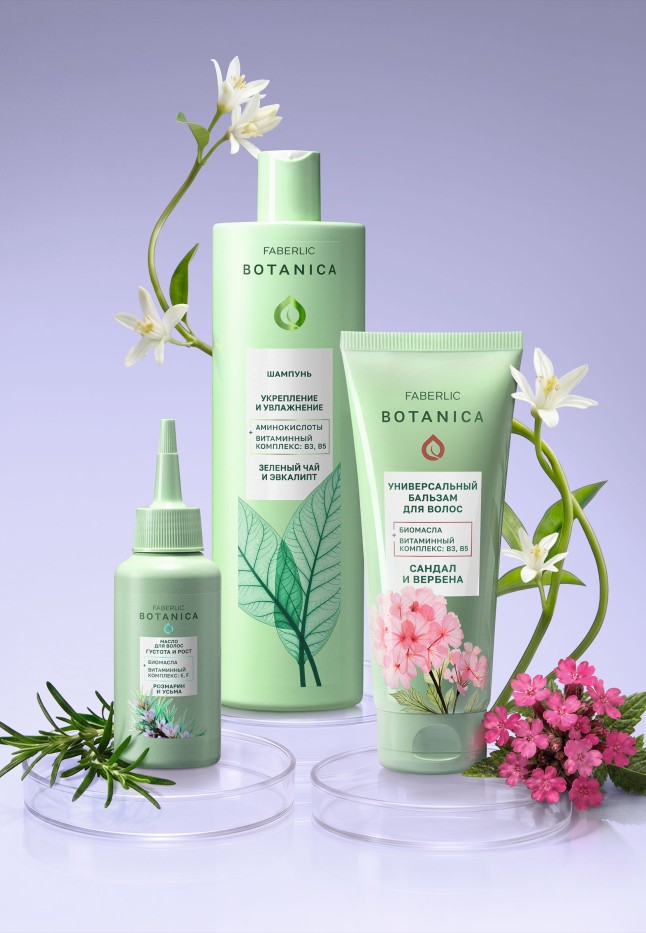 Купить Масло для волос «Густота и рост» Botanica