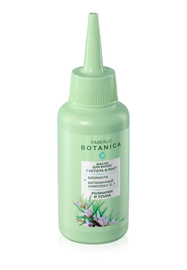 Масло для волос «Густота и рост» Botanica