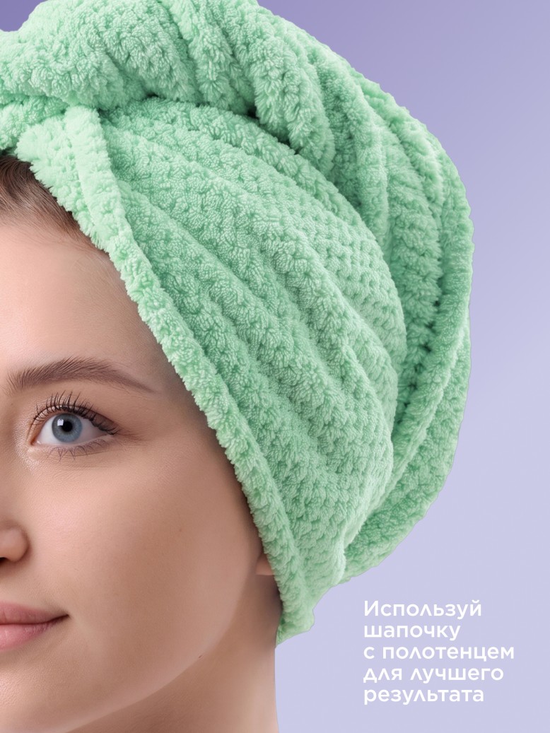 Состав Масло для волос «Густота и рост» Botanica