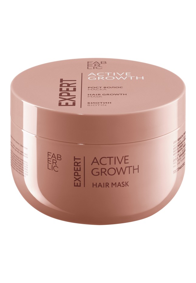 Состав Маска для волос «Рост волос» Expert Hair