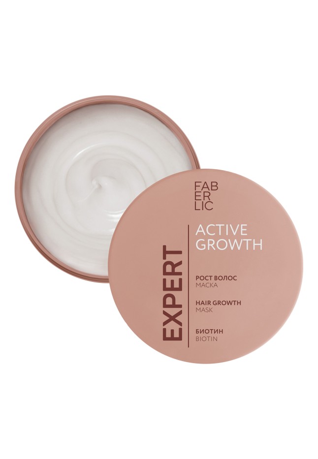 Маска для волос «Рост волос» Expert Hair